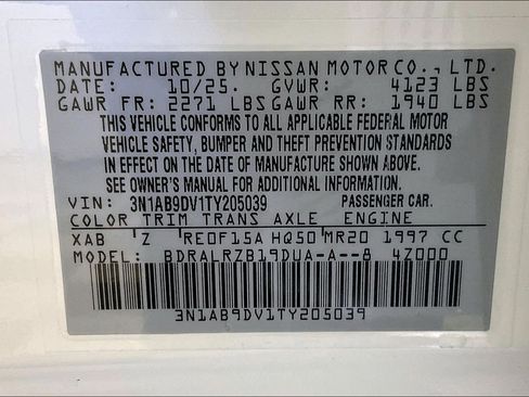 New 2026 Nissan Sentra SR w/ SR All Weather Package image 26