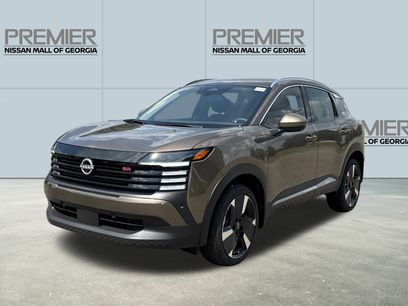 New 2025 Nissan Kicks SR