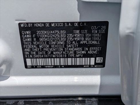 New 2026 Acura ADX A-Spec FWD image 17