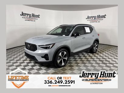 Used 2026 Volvo XC40 B5 Plus