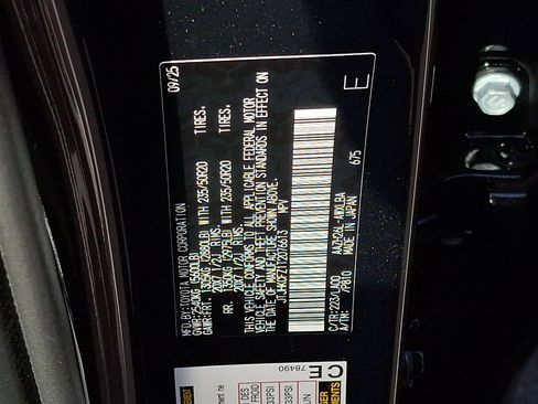 New 2026 Lexus NX 450h+ AWD w/ Luxury Package image 17