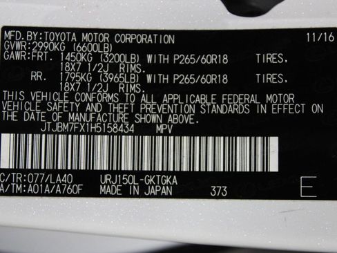 Used 2017 Lexus GX 460 Premium image 92