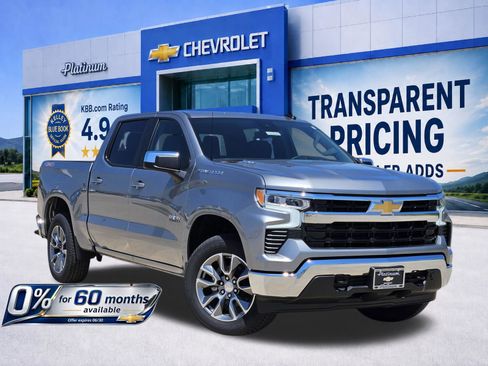 New 2026 Chevrolet Silverado 1500 LT w/ Texas Edition Plus AWD/4WD image 1