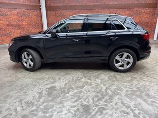 Used 2020 Audi Q3 2.0T Premium Plus w/ Premium Plus Package video 2