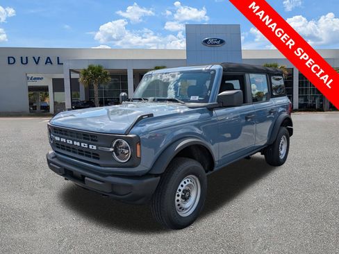 New 2025 Ford Bronco 4-Door image 7