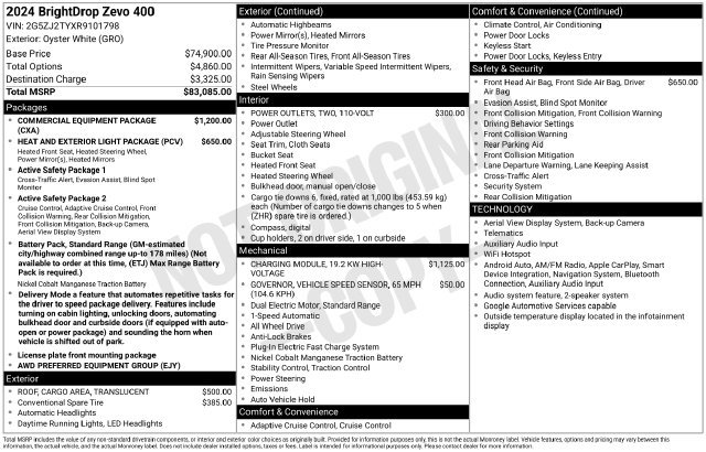 Used 2024 Chevrolet Brightdrop 400 w/ Commercial Equipment Package AWD/4WD image 8
