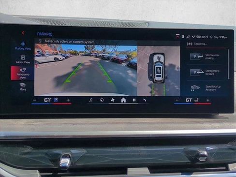 New 2026 BMW X7 M60i AWD/4WD image 14