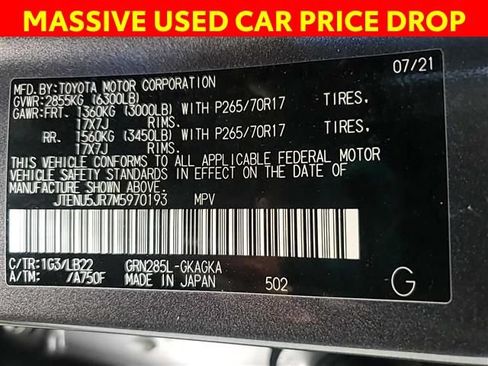 Used 2021 Toyota 4Runner SR5 Premium AWD/4WD image 5