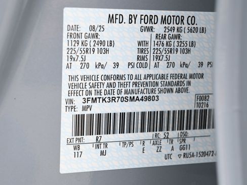 New 2025 Ford Mustang Mach-E Premium image 14