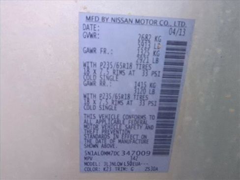 Used 2013 INFINITI JX35 AWD image 15