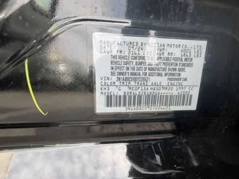 Used 2025 Nissan Sentra SV image 27