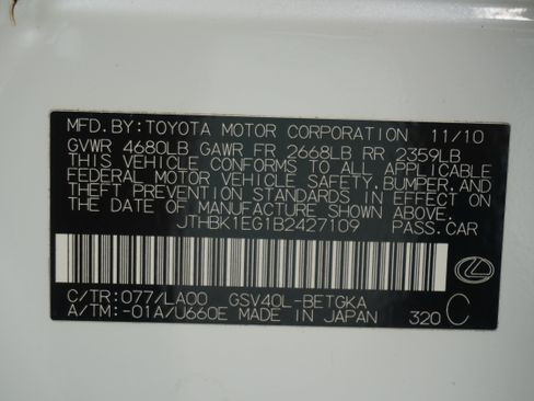 Used 2011 Lexus ES 350 FWD image 27