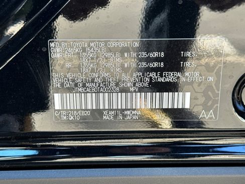 New 2026 Toyota bZ image 34