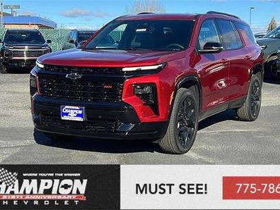 New 2026 Chevrolet Traverse RS