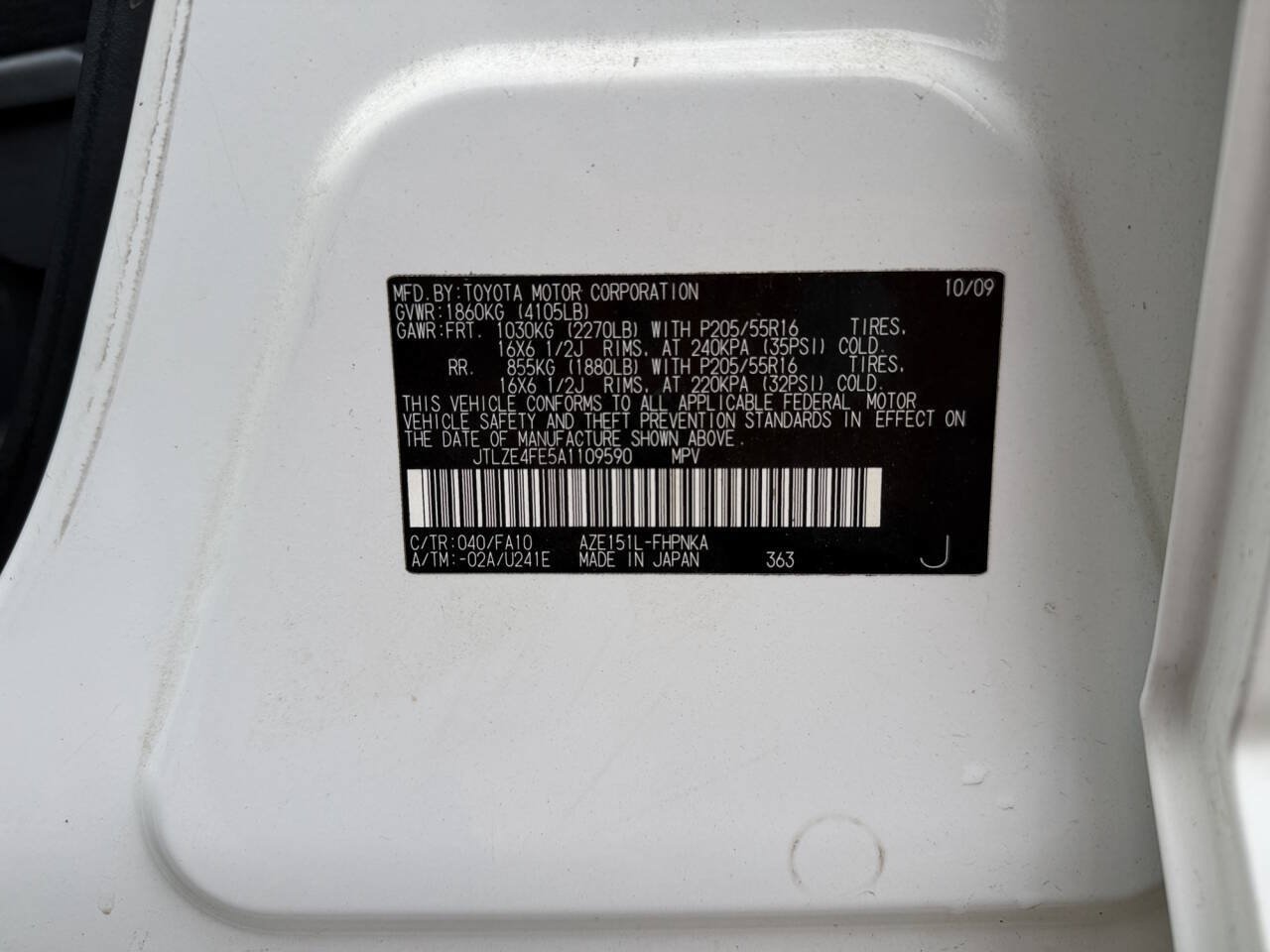 Used 2010 Scion xB FWD image 39