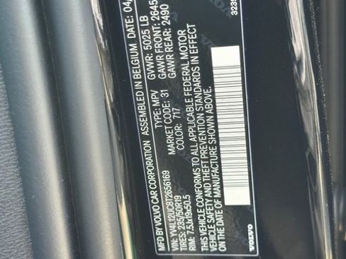 New 2026 Volvo XC40 B5 Plus w/ Protection Package Premier image 30