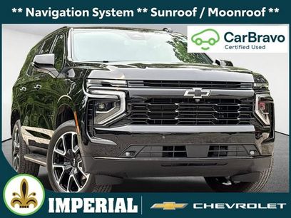 Used 2026 Chevrolet Tahoe RST w/ RST Capability Package