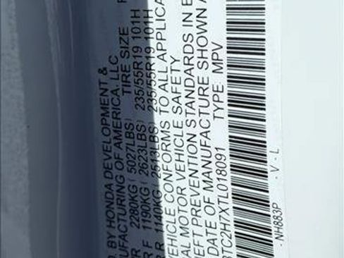 New 2026 Acura RDX SH-AWD w/ Advance Package image 17