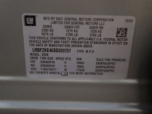 Used 2025 Buick Envision Preferred image 42