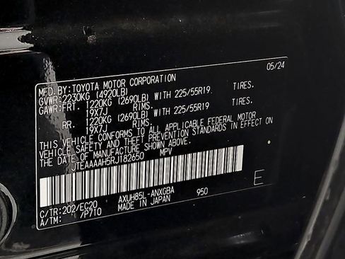 Used 2024 Toyota Venza XLE image 29