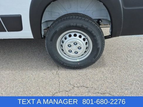 New 2026 RAM ProMaster 1500 FWD image 8