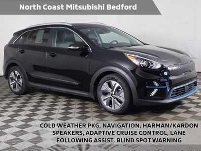 Used 2022 Kia Niro EX w/ Cold Weather Package