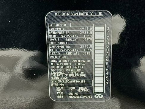 Used 2021 INFINITI QX50 Essential image 33