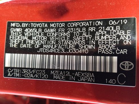 Used 2020 Toyota Corolla SE FWD image 33