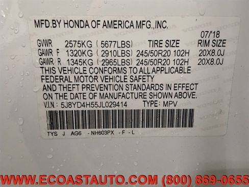 Used 2018 Acura MDX SH-AWD w/ Technology Package image 26