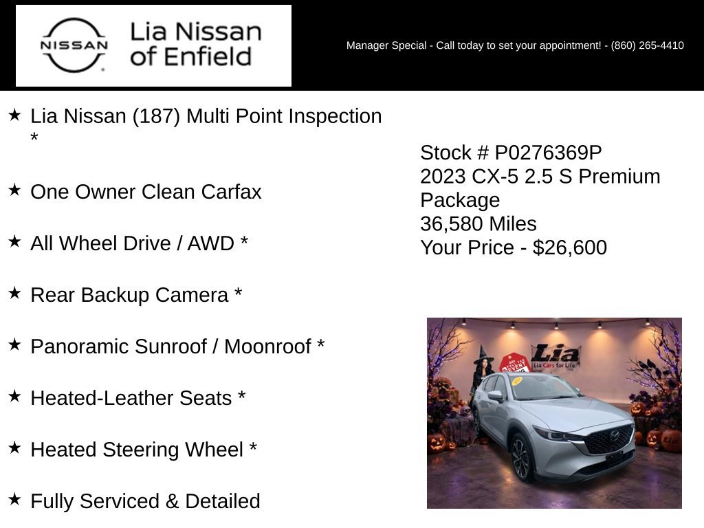 Used 2023 MAZDA CX-5 AWD 2.5 S w/ Premium Package image 5