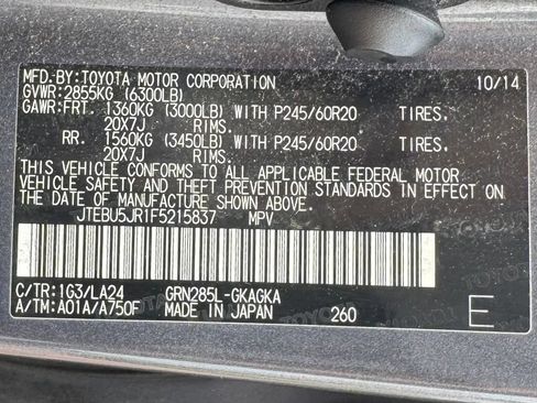 Used 2015 Toyota 4Runner Limited AWD/4WD image 14