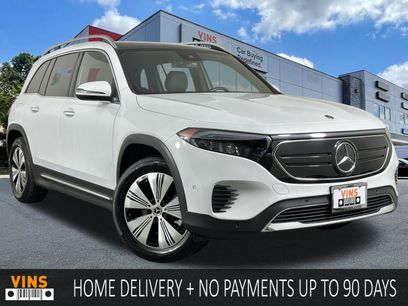 Used 2023 Mercedes-Benz EQB 300 4MATIC w/ Exclusive Package