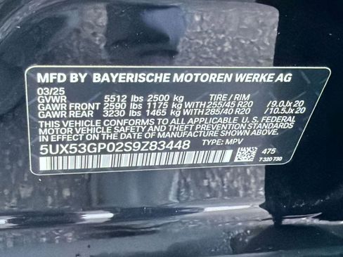 Used 2025 BMW X3 xDrive30i w/ Premium Package image 19