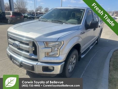 Used 2015 Ford F150 XLT w/ Trailer Tow Package image 8