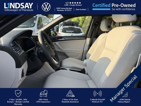 Used 2022 Volkswagen Tiguan SE R-Line image 10