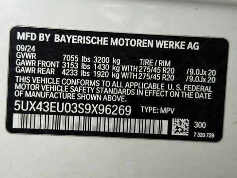 Used 2025 BMW X5 xDrive50e w/ Climate Comfort Package AWD/4WD image 30