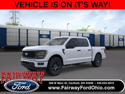 New 2026 Ford F150 STX