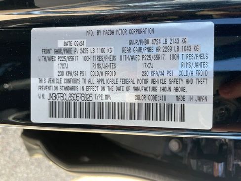 Used 2025 MAZDA CX-5 AWD 2.5 S w/ Preferred Package image 42