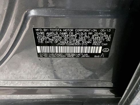 Used 2014 Lexus IS 250 AWD image 18