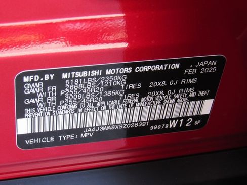 New 2025 Mitsubishi Outlander SEL image 15