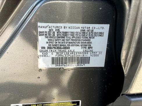 New 2025 Nissan Kicks SV w/ SV Premium Package image 16