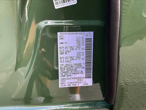 New 2026 Nissan Frontier PRO-4X image 22