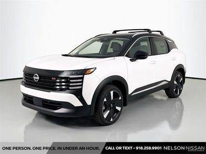 New 2026 Nissan Kicks SR w/ SR Premium Package