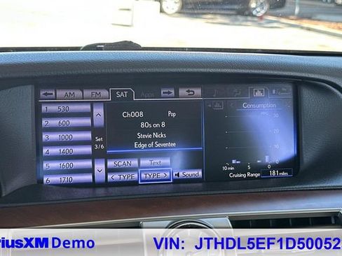 Used 2013 Lexus LS 460 L w/ Preferred Accessory Package image 35