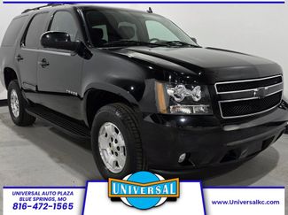 Used 2011 Chevrolet Tahoe LT w/ Luxury Package video 1