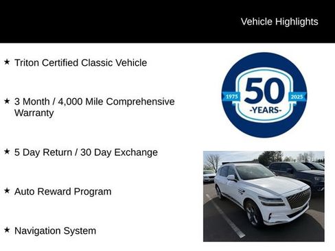 Used 2024 Genesis GV80 3.5T image 5