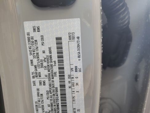 New 2026 Ford F350 XLT w/ XLT Premium Package image 30