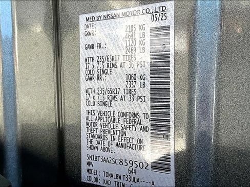 Used 2025 Nissan Rogue S FWD image 19