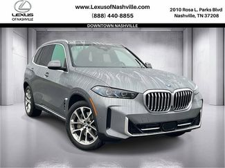 Used 2025 BMW X5 xDrive50e w/ Premium Package video 1