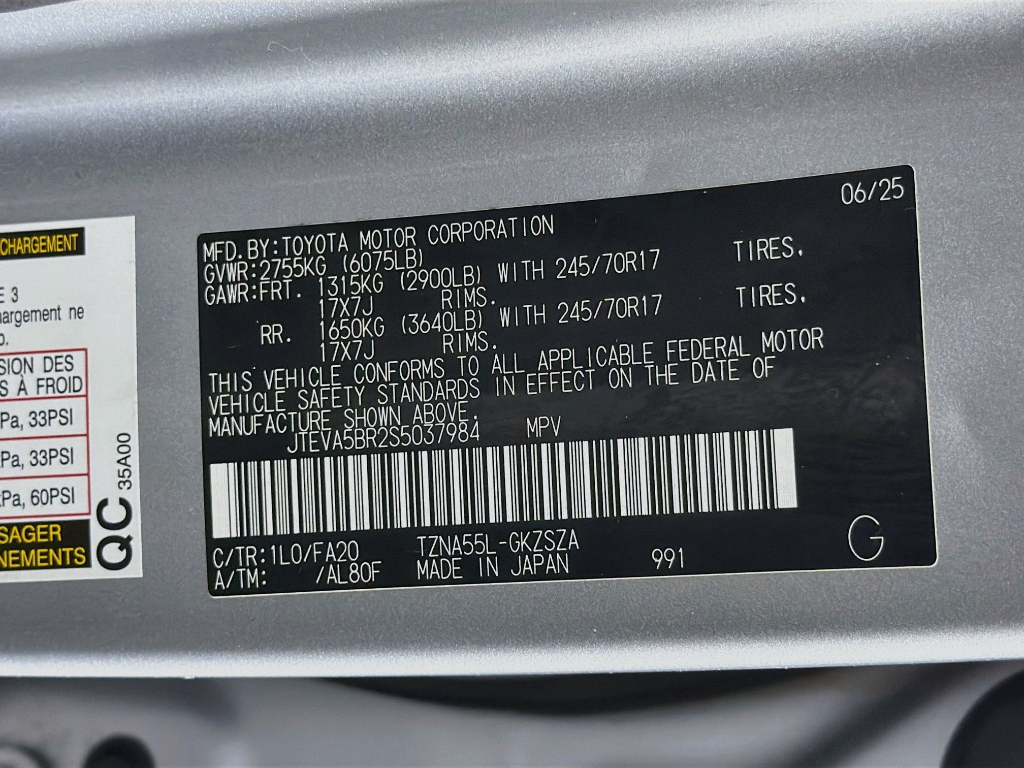 Used 2025 Toyota 4Runner SR5 AWD/4WD image 12